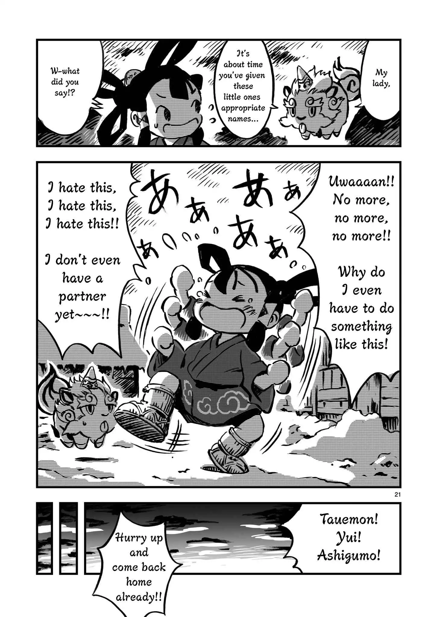 Sakuna: Of Rice and Ruin – Gods of Ikusadatara Chapter 1 42